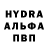 MDMA молли Rindu Zieo