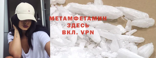 гашик Богданович