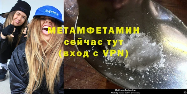 прущая мука Приозерск