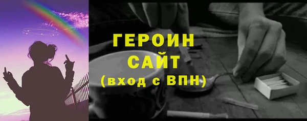 гашик Богданович