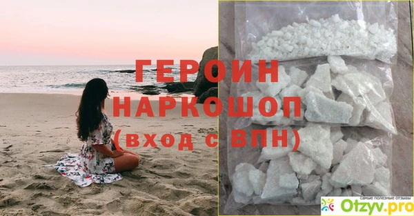 гашик Богданович