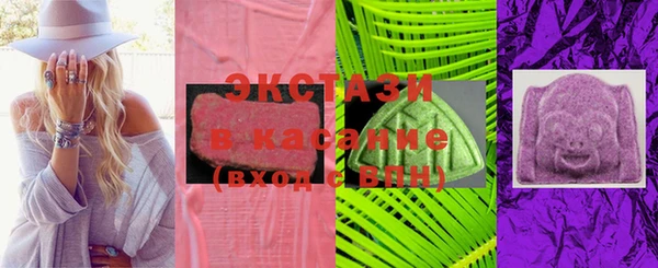 гашик Богданович