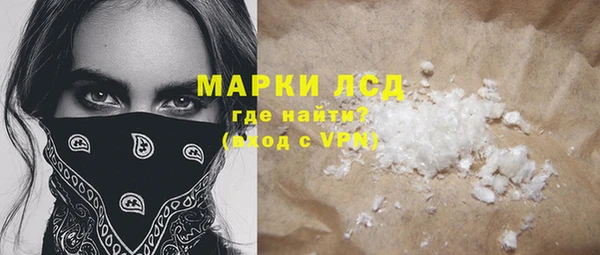 гашик Богданович