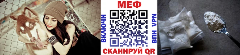 блэк спрут ссылка  Хвалынск  Меф 4 MMC 